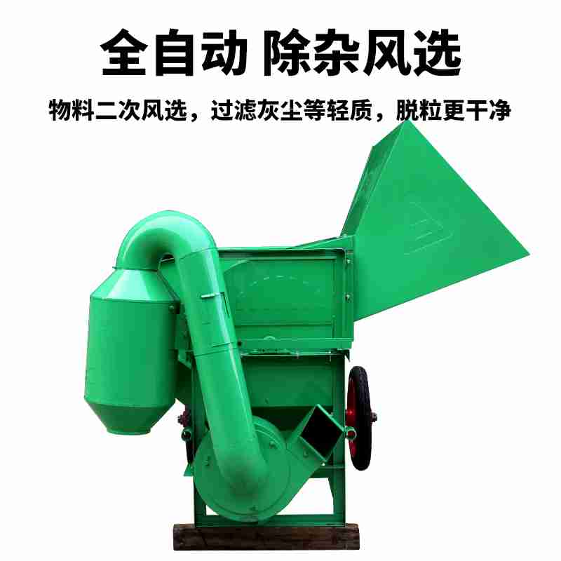 来源:红网
